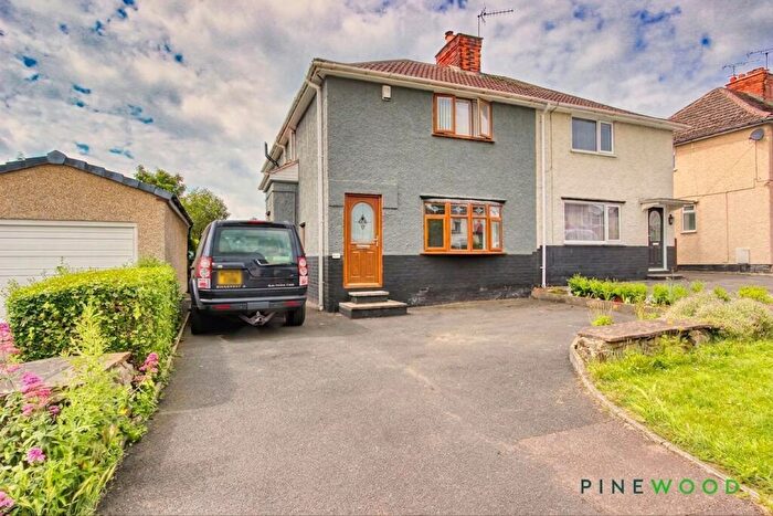 3 Bedroom Semi-Detached House For Sale In Bertrand Avenue, Clay Cross, S45