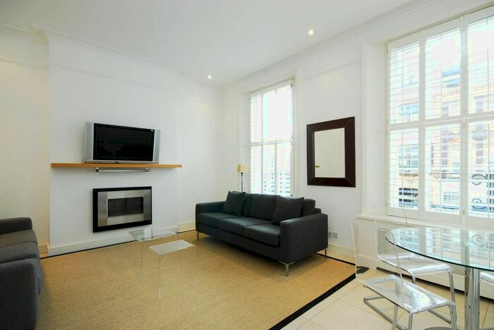 1 Bedroom Flat To Rent In Old Brompton Road, South Kensington, London, SW5