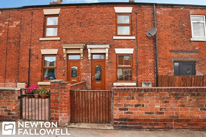 2 Bedroom Terraced House For Sale In Thrumpton Lane, Retford, DN22