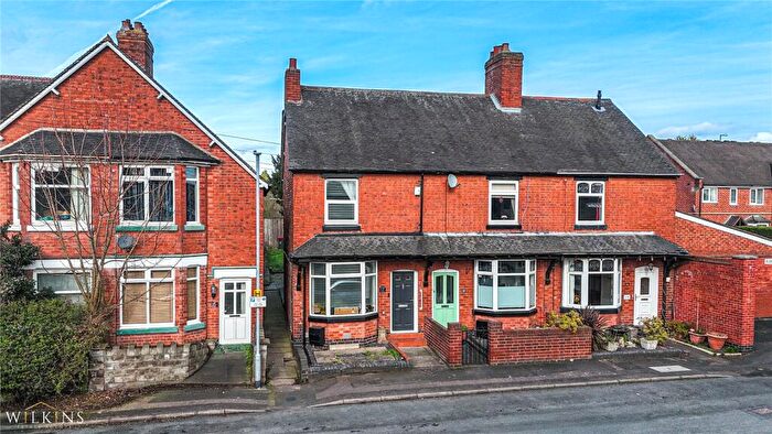 2 Bedroom End Of Terrace House For Sale In Cross Street, Tamworth, Staffordshire, B79
