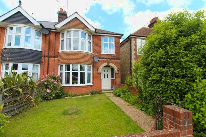 3 Bedroom Semi-Detached House To Rent In Sidegate Lane West, Ipswich, IP4