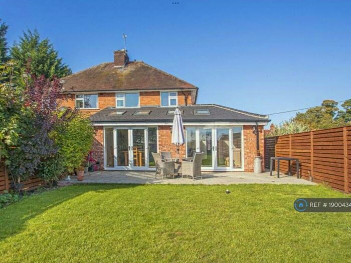 2 Bedroom Semi-Detached House To Rent In School Lane, Colston Bassett, Nottingham, NG12