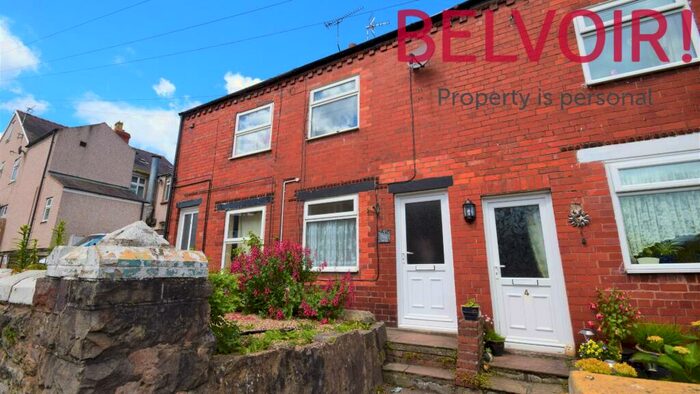 2 Bedroom Terraced House To Rent In Hope Street, Caergwrle, LL12
