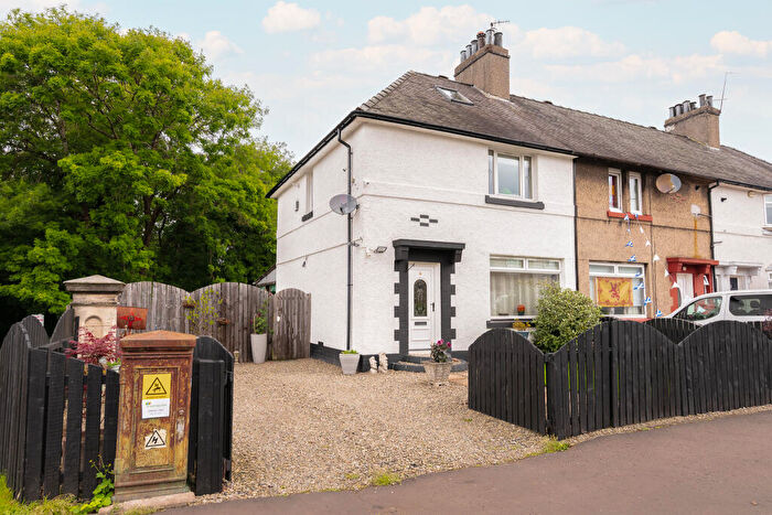 2 Bedroom End Of Terrace House For Sale In Russell Street, Hamilton, South Lanarkshire, ML3
