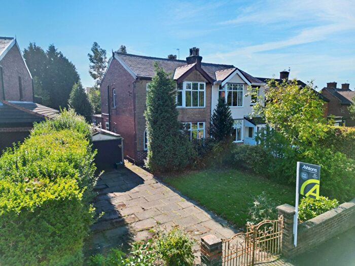 3 Bedroom Semi-Detached House For Sale In East Lancashire Road, St. Helens, WA11
