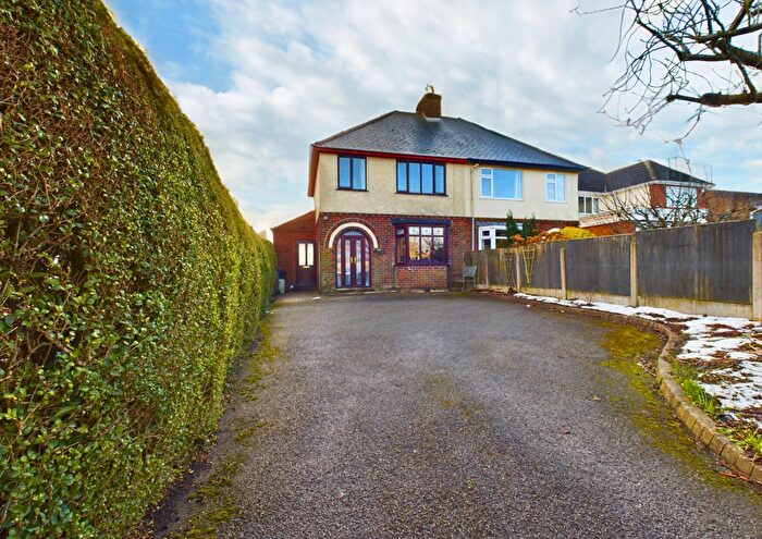 3 Bedroom Semi-Detached House For Sale In Back Lane, Wessington, DE55