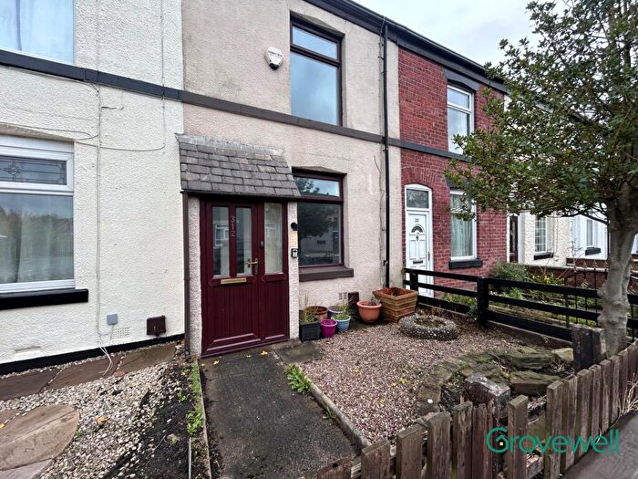 2 Bedroom Terraced House To Rent In Ainsworth Road, Radcliffe, Manchester, M26
