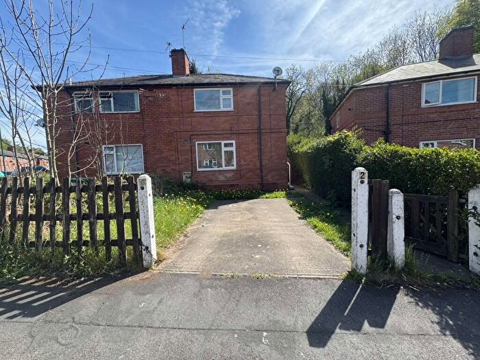 2 Bedroom Semi-Detached House To Rent In Eltham Close, Nottingham, Nottinghamshire, NG8