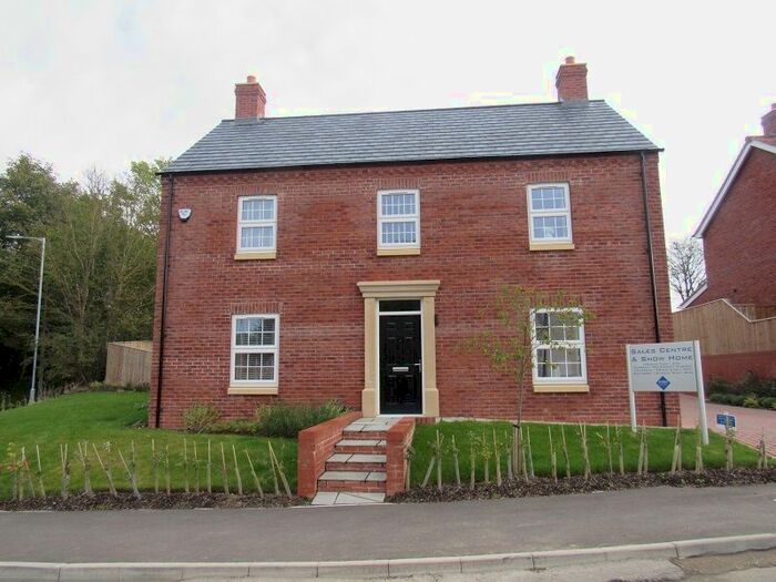 4 Bedroom Detached House To Rent In Ticklepenny Drive, Eastfield Road, Louth, LN11