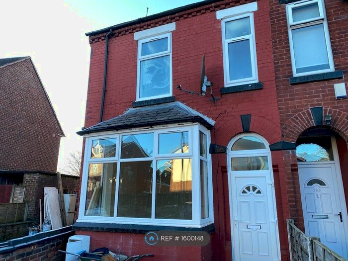 3 Bedroom End Of Terrace House To Rent In Lower Broughton Road, Salford, M7