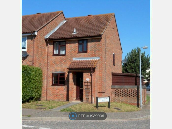 2 Bedroom Terraced House To Rent In Bramble Road, Witham, CM8