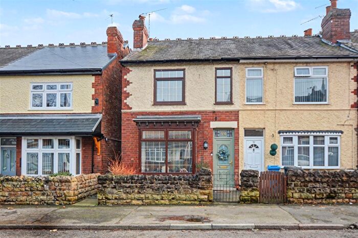 3 Bedroom End Of Terrace House For Sale In Wharncliffe Road, Ilkeston, Derbyshire, DE7