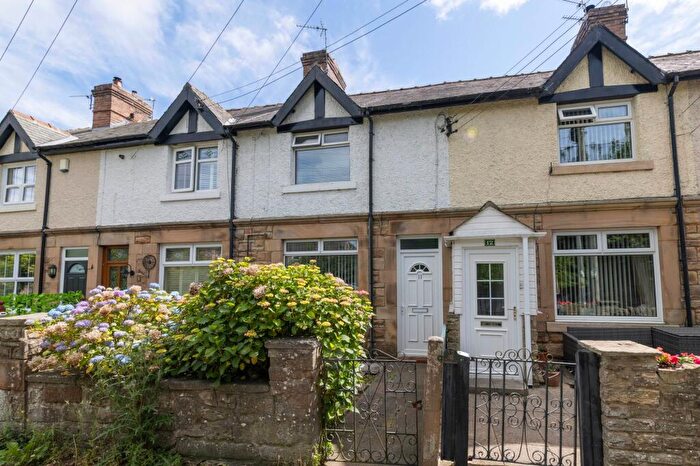 2 Bedroom Terraced House For Sale In The Garths, Lanchester, DH7
