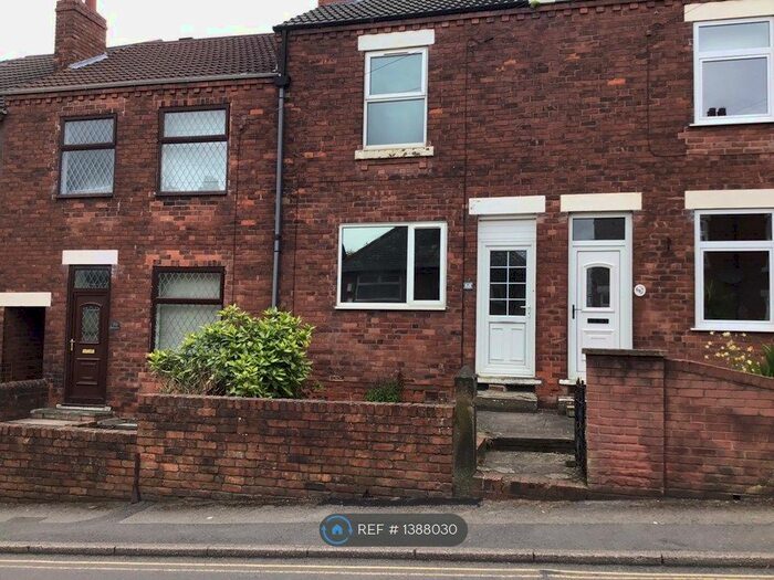 2 Bedroom Terraced House To Rent In Queen Street, Brimington, Chesterfield, S43