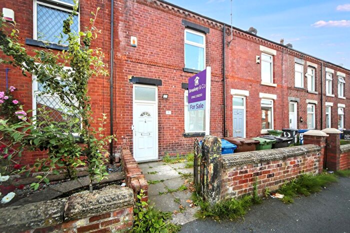 2 Bedroom Terraced House For Sale In Vine Street, Wigan, WN1
