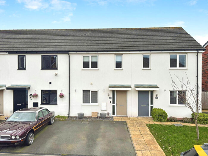 2 Bedroom Terraced House For Sale In Hazel Crescent, Burton-on-Trent, DE14