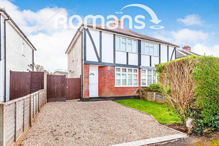 2 Bedroom Semi-Detached House To Rent In Bois Hall Road, Addlestone, KT15