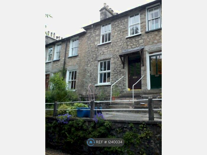 2 Bedroom Terraced House To Rent In Spring Gardens, Kendal LA9
