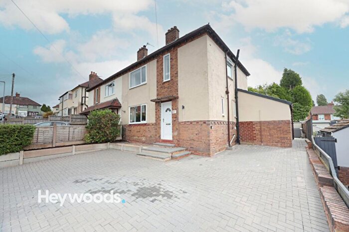3 Bedroom Semi-Detached House For Sale In Heath Street, Chesterton, ST5