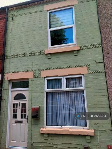 2 Bedroom Terraced House To Rent In Shaw Street West, Ilkeston, DE7