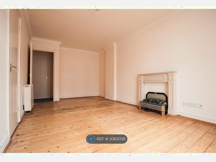 2 Bedroom Maisonette To Rent In Drewry Court, Derby, DE22