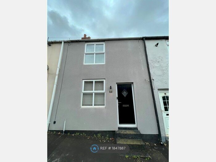2 Bedroom Terraced House To Rent In Front Street, Kelloe, Durham, DH6
