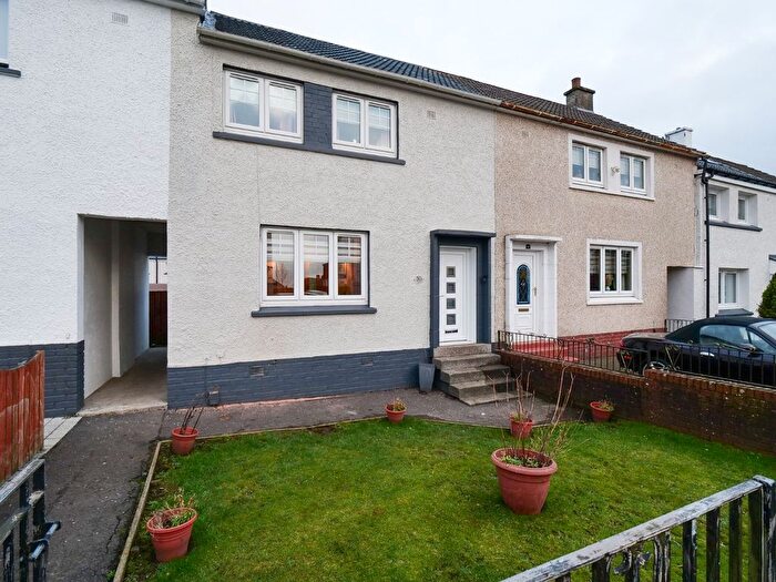 3 Bedroom Terraced House For Sale In Fir View, Calderbank, Airdrie, North Lanarkshire, ML6