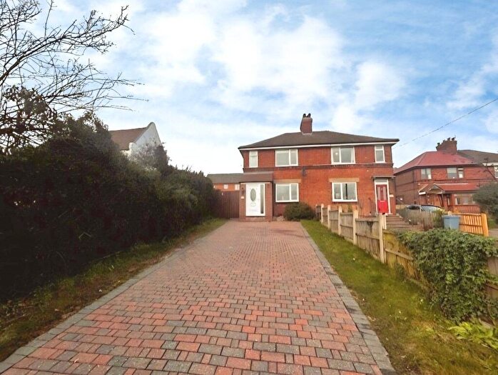 2 Bedroom Semi-Detached House To Rent In Low Street, East Markham, Newark, Nottinghamshire, NG22