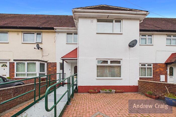 2 Bedroom Terraced House For Sale In Elgin Place, Birtley, DH3