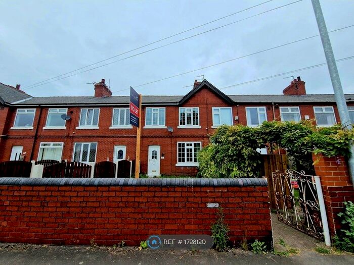 2 Bedroom Terraced House To Rent In Ingsfield Lane, Bolton-Upon-Dearne, Rotherham, S63