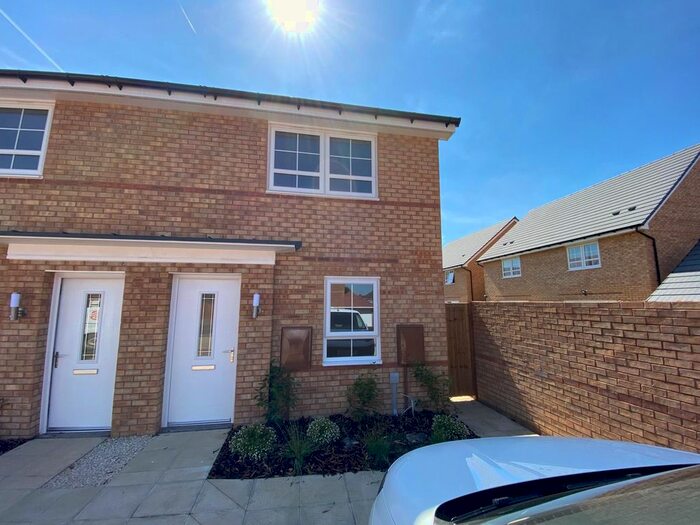 2 Bedroom Semi-Detached House To Rent In Ashcott Avenue, Leicester, LE4