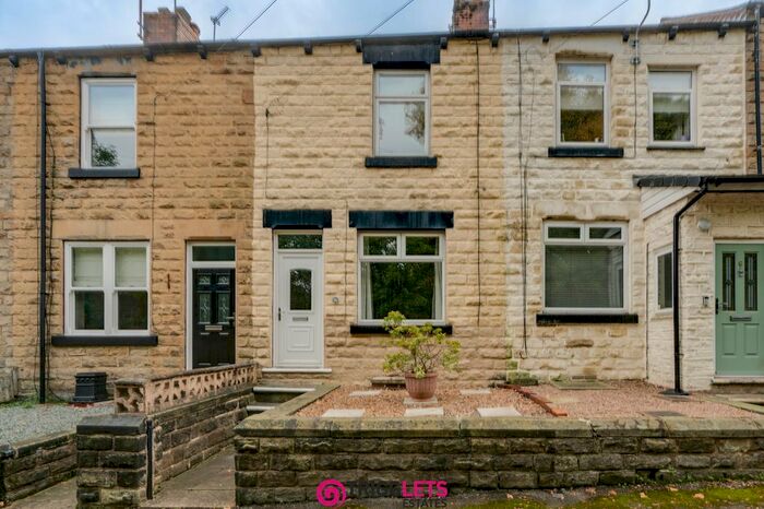 2 Bedroom Terraced House To Rent In Everill Gate Lane, Wombwell, Barnsley, S73