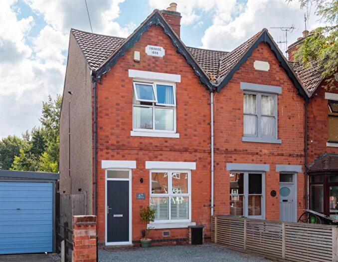 2 Bedroom End Of Terrace House For Sale In Barrow Road, Quorn, Loughborough, LE12