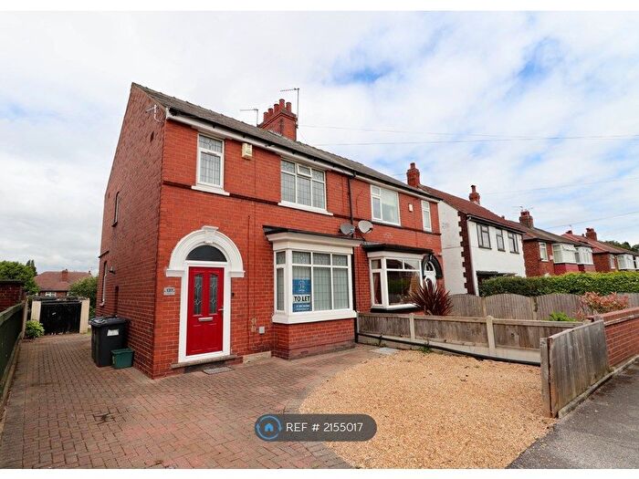 3 Bedroom Semi-Detached House To Rent In The Grove, Doncaster, DN2