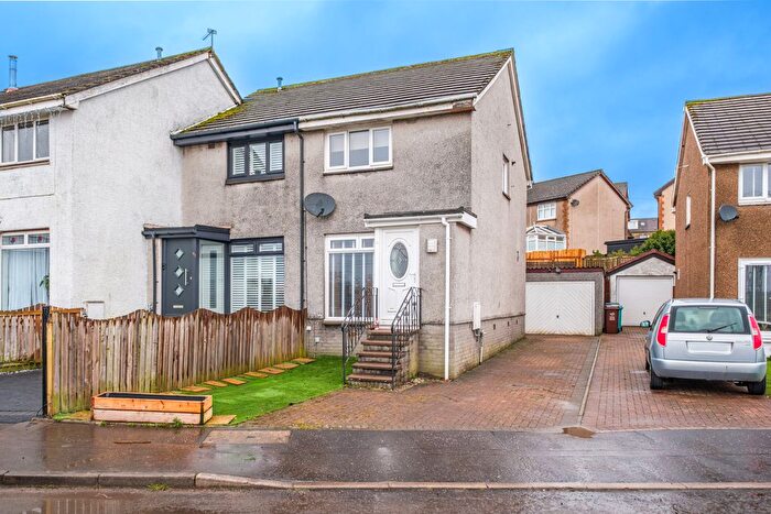 2 Bedroom End Of Terrace House For Sale In Currieside Avenue, Shotts, ML7