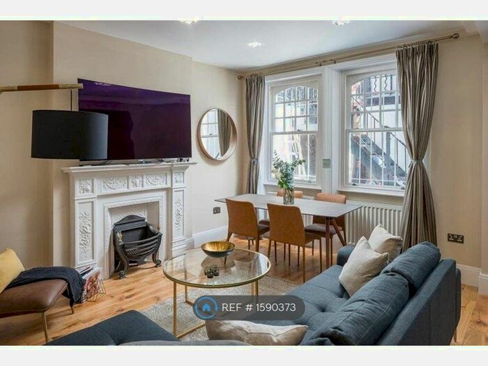 2 Bedroom Flat To Rent In Barons Court, London, W14
