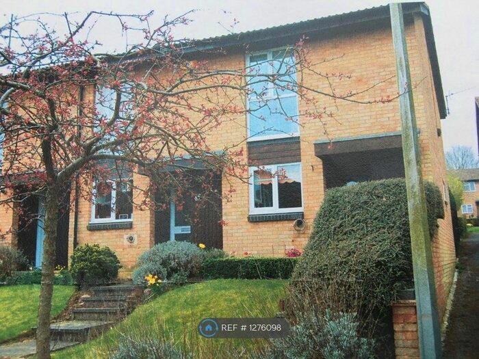 2 Bedroom End Of Terrace House To Rent In Kennedy Gardens 71 Kennedy Gardens, Sevenoaks TN13