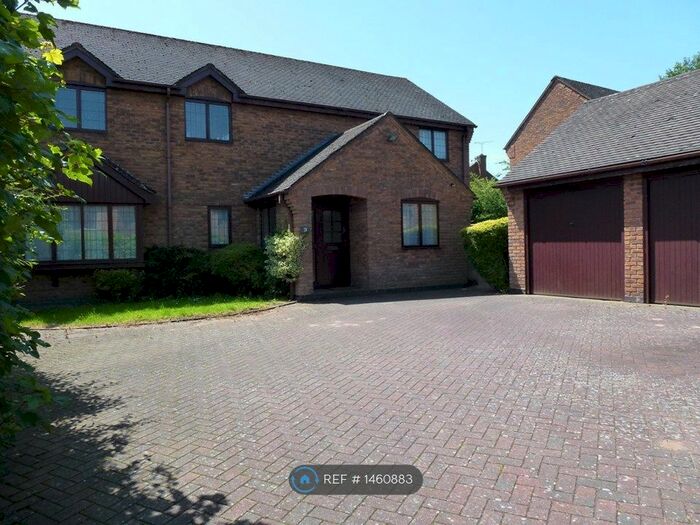 5 Bedroom Detached House To Rent In Poppyfield Court, Coventry, CV4