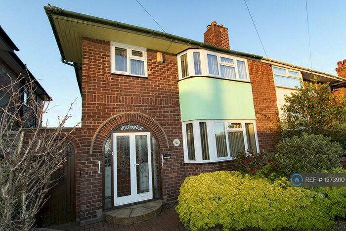 3 Bedroom Semi-Detached House To Rent In High Street, Saltney, Chester, CH4