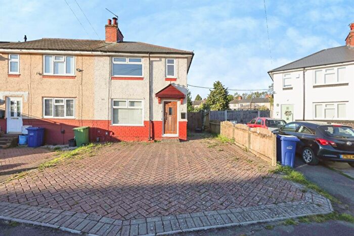 2 Bedroom End Of Terrace House For Sale In Edward Road, Halesowen, B63
