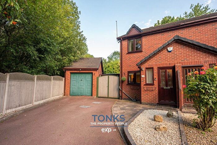 2 Bedroom End Terrace House For Sale In The Forge, Halesowen, B63