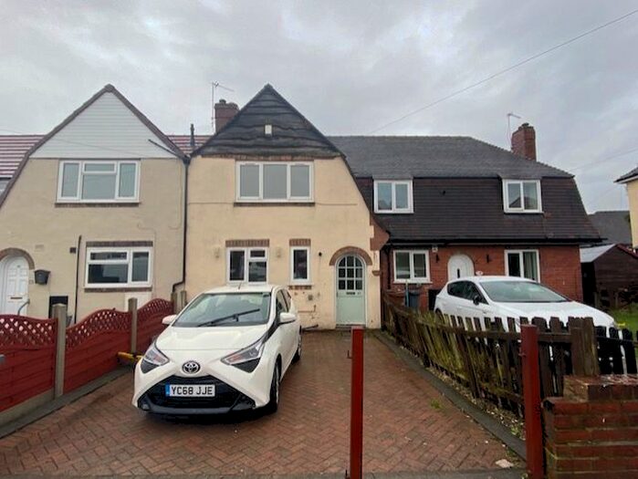 2 Bedroom Terraced House To Rent In Hartley Street, Morley, Leeds, LS27