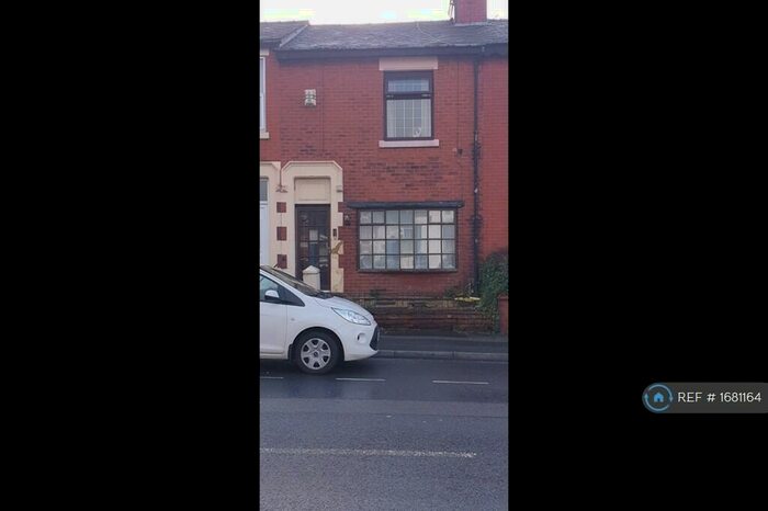 2 Bedroom Terraced House To Rent In School Lane, Bamber Bridge, Preston, PR5