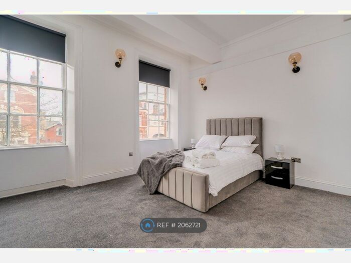 2 Bedroom Flat To Rent In Wakefield, Wakefield, WF1