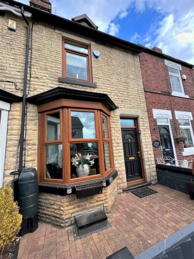 3 Bedroom Terraced House To Rent In Park Road, Wath Upon Dearne, S63