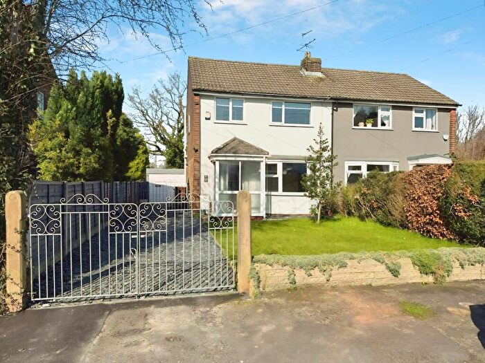 2 Bedroom Semi-Detached House To Rent In Brown Lane, Bamber Bridge, Preston, Lancashire, PR5