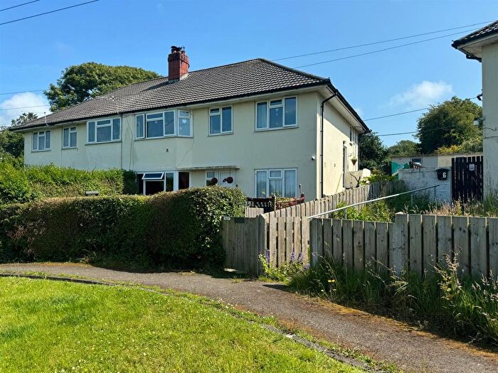 2 Bedroom Flat For Sale In Heol Rhydygarreg, Borth, SY24