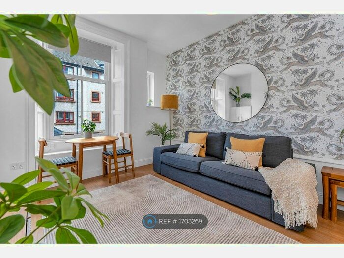 1 Bedroom Flat To Rent In Piersfield Grove, Edinburgh, EH8