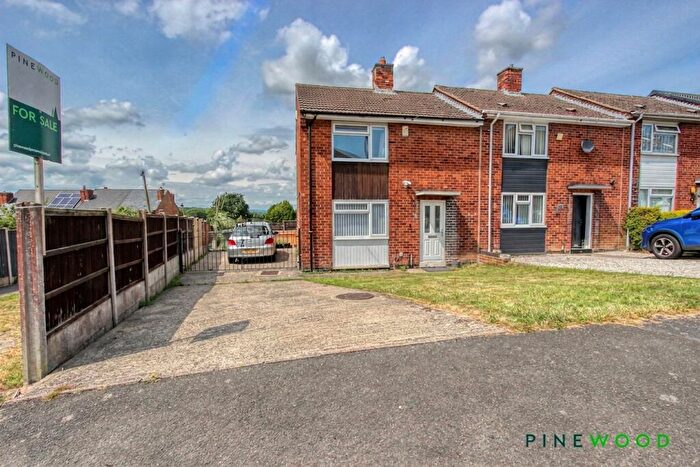 2 Bedroom End Of Terrace House For Sale In New Street, North Wingfield, S42
