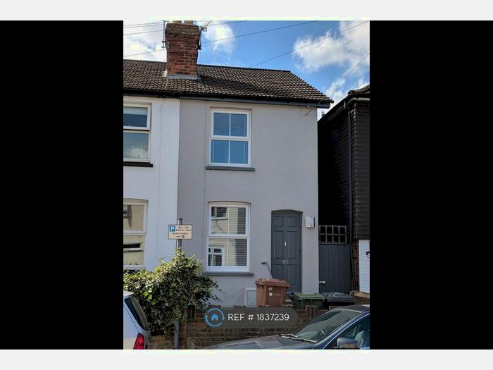 2 Bedroom End Of Terrace House To Rent In Denzil Road, Guildford, GU2